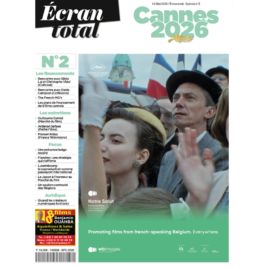 Hors-Série Cannes #2 – Les financements du cinéma